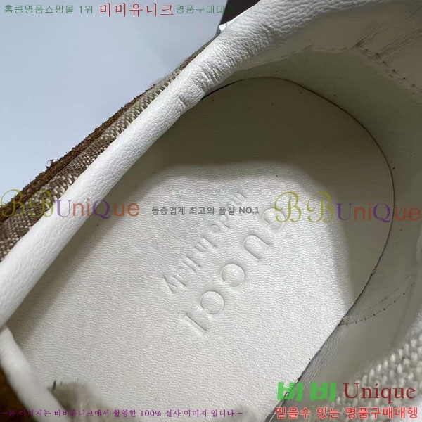 �������� ���� ����Ŀ�� G580034-3