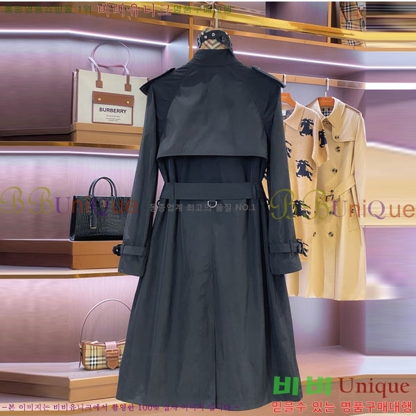 ���� ������ ��Ʈ BU6122444-8