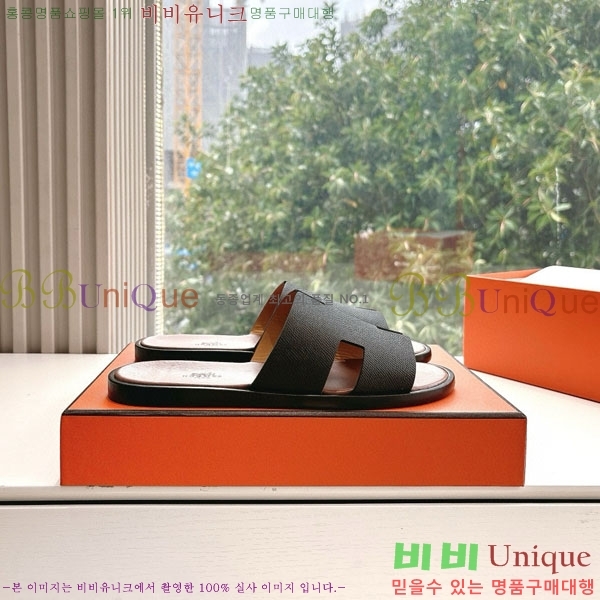 �����޽� ����/������ H9012253-7