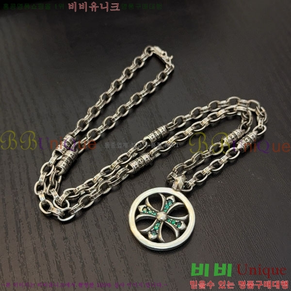 �������� ũ������ ����� CHS187551