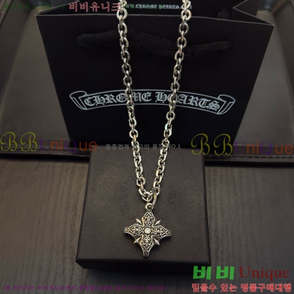 �������� ũ������ ����� CHS187552