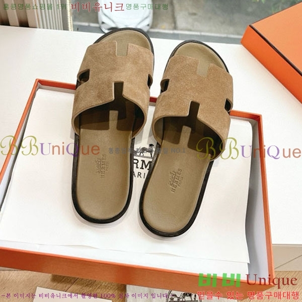 �����޽� ����/������ H9012253-11