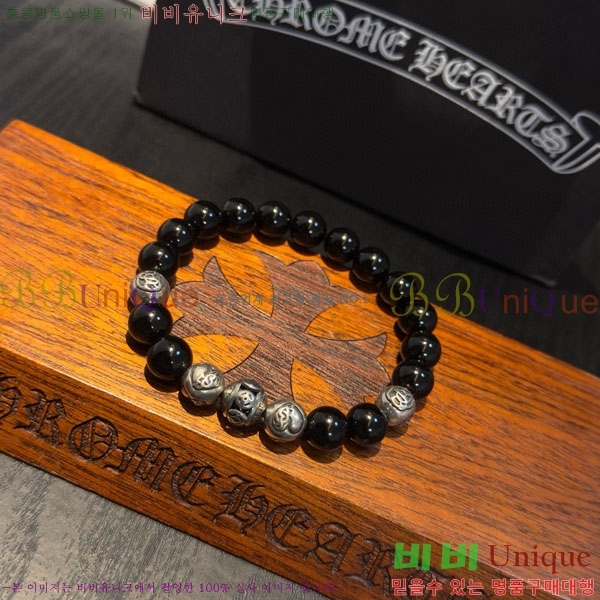 �������� ũ������ ���� CHS187500