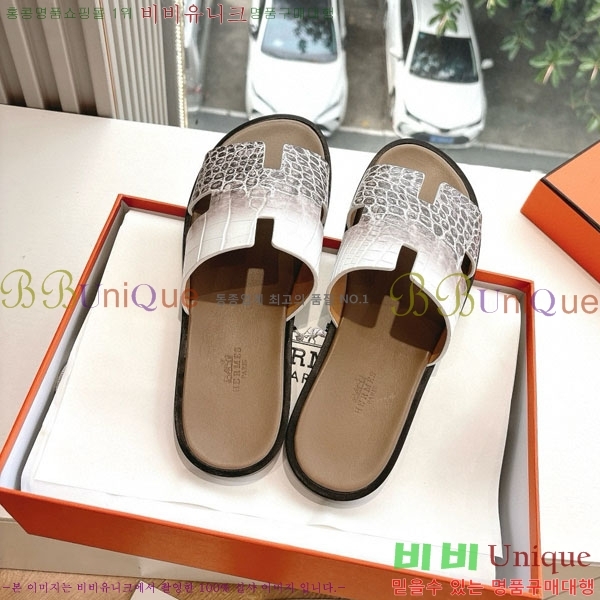 �����޽� ����/������ H9012253-16