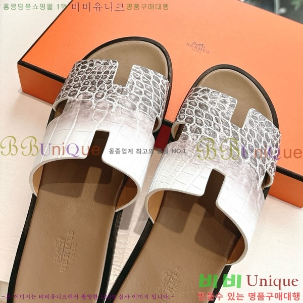 �����޽� ����/������ H9012253-16