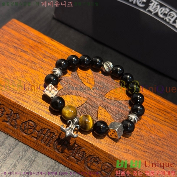 �������� ũ������ ���� CHS187500-1