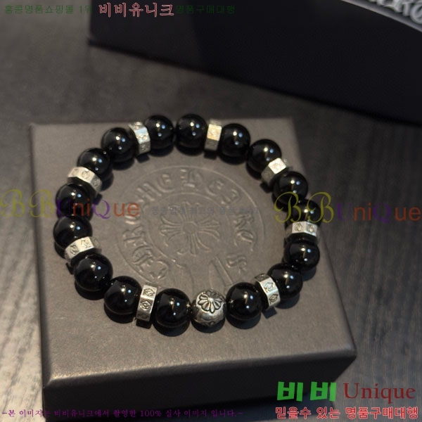 �������� ũ������ ���� CHS187500-2