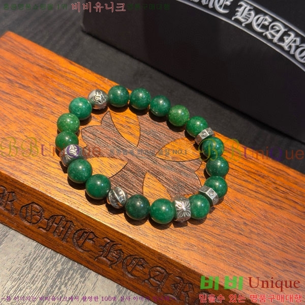 �������� ũ������ ���� CHS187500-3