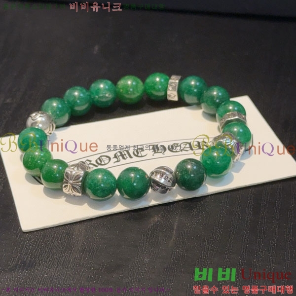 �������� ũ������ ���� CHS187500-3