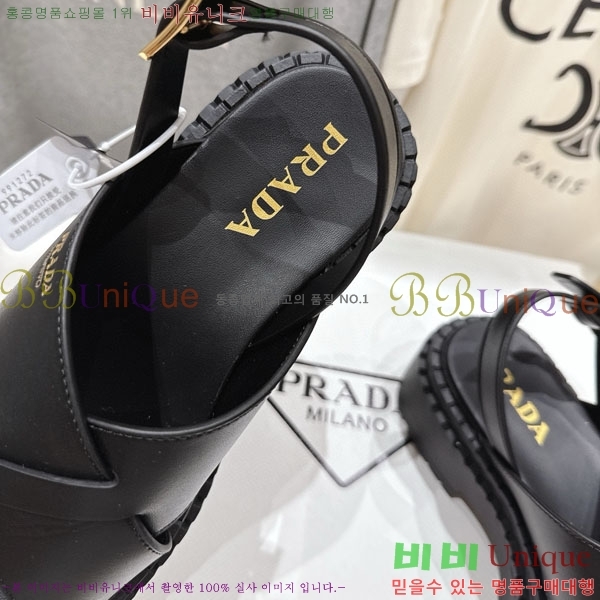 ���� ����� ���� 1P250069-2