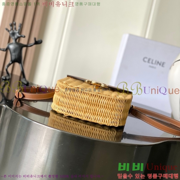 #������ Ʈ������ ƾ ����ü ����� 110413-301