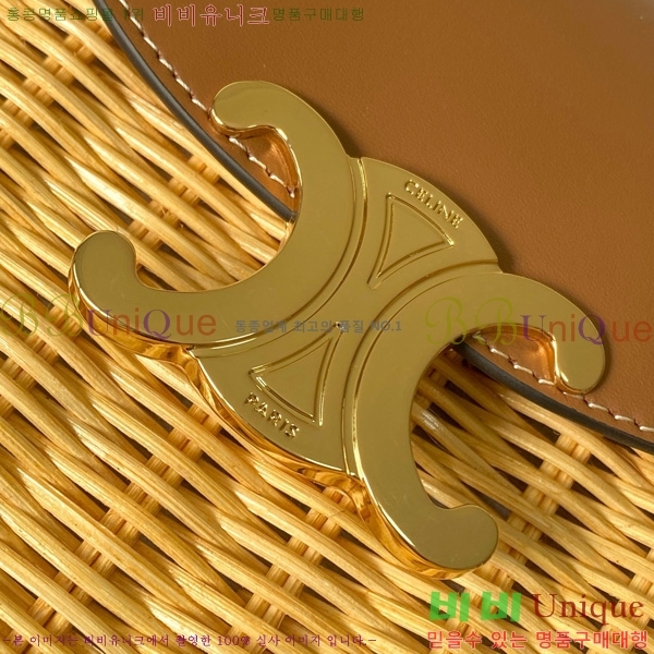 #������ Ʈ������ ƾ ����ü ����� 110413-301