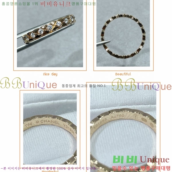 ��* ���� C6650410