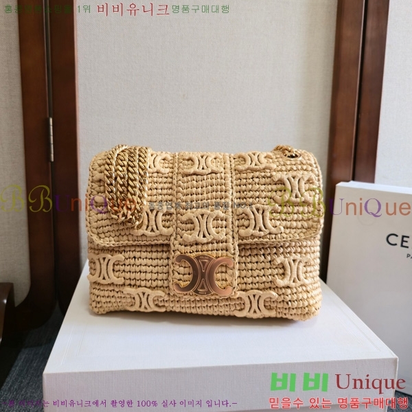 #������ �����Ƹ� Ʈ������ �̵�� ����� 115853-301