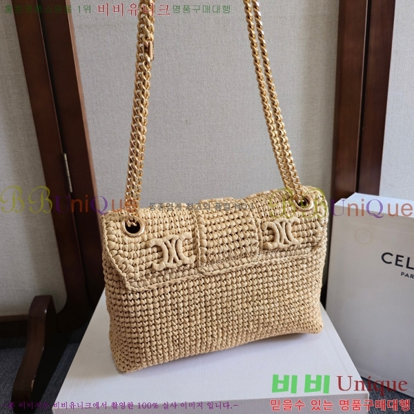 #������ �����Ƹ� Ʈ������ �̵�� ����� 115853-301