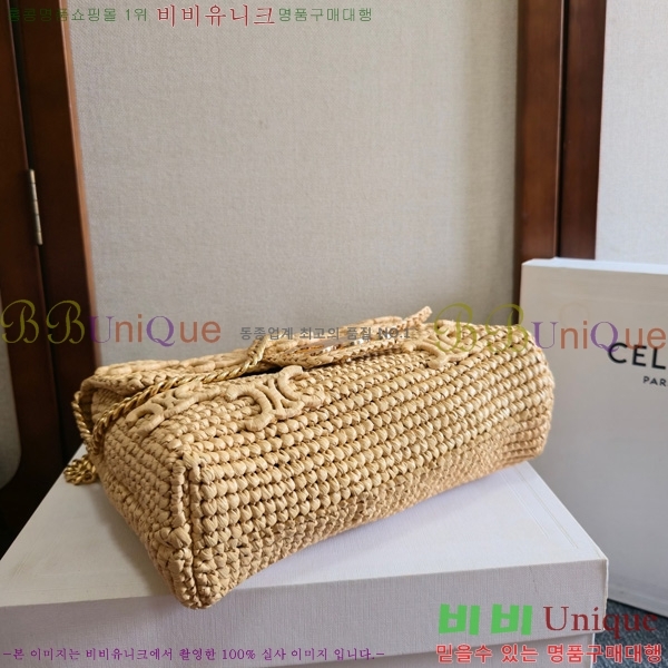 #������ �����Ƹ� Ʈ������ �̵�� ����� 115853-301