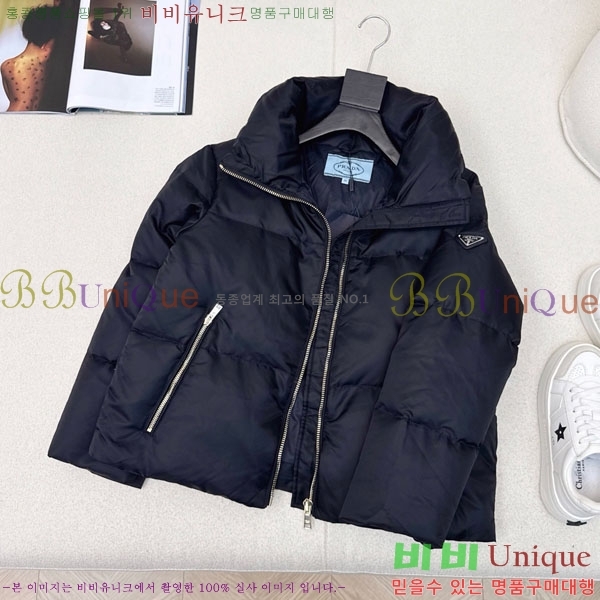 ���� ����� �ٿ� �е� PA1712308-3