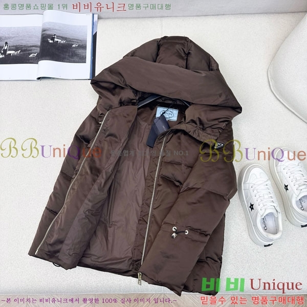 ���� ����� �ٿ� �е� PA1712308-5