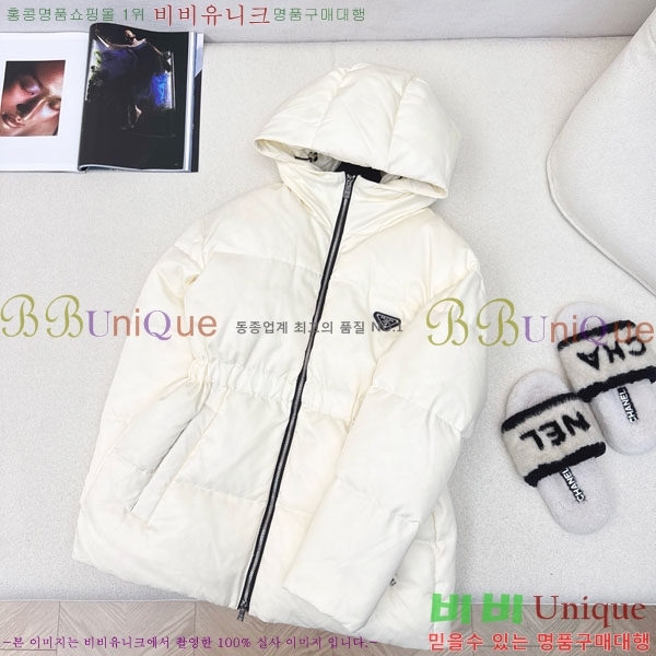 ���� ����� �ٿ� �е� PA1712308-7