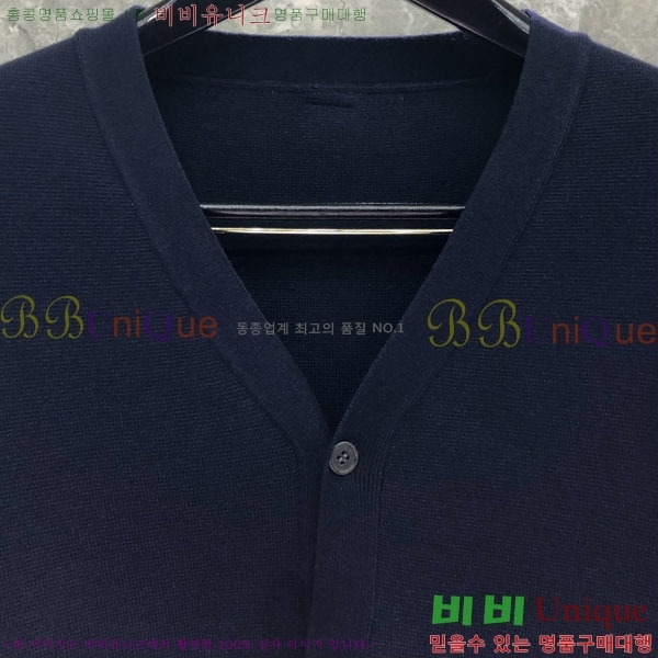 �������� ����� ����� TB555602-3