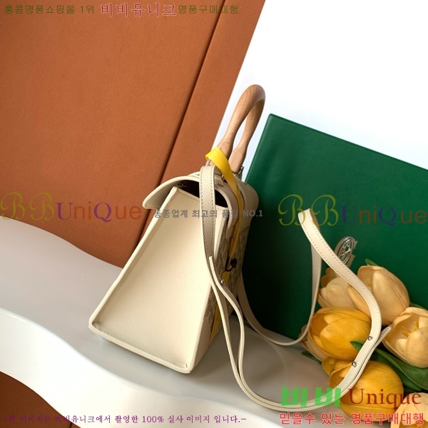 #���ߵ� ���̰��� PM GY056733-700