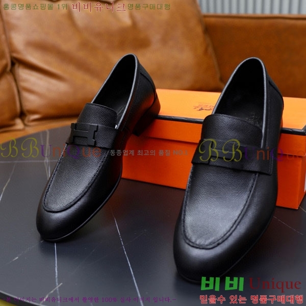 ���� �����޽� ���� H789224-3