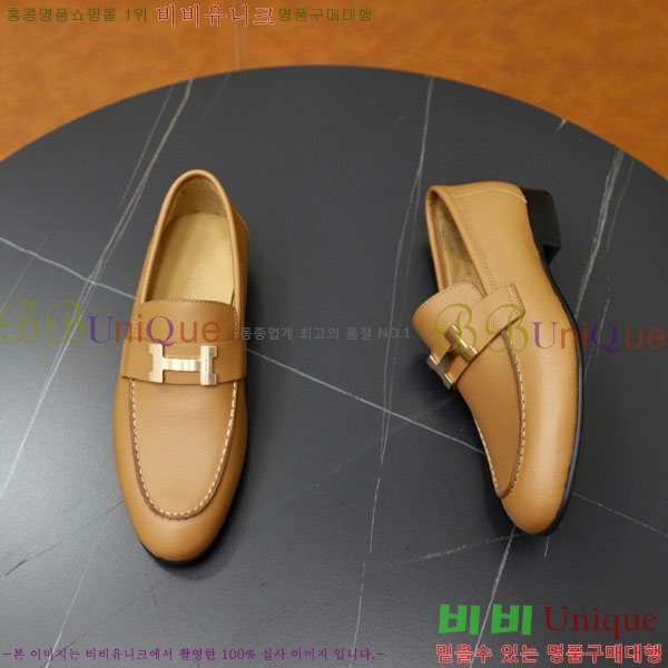 ���� �����޽� ���� H789224-4