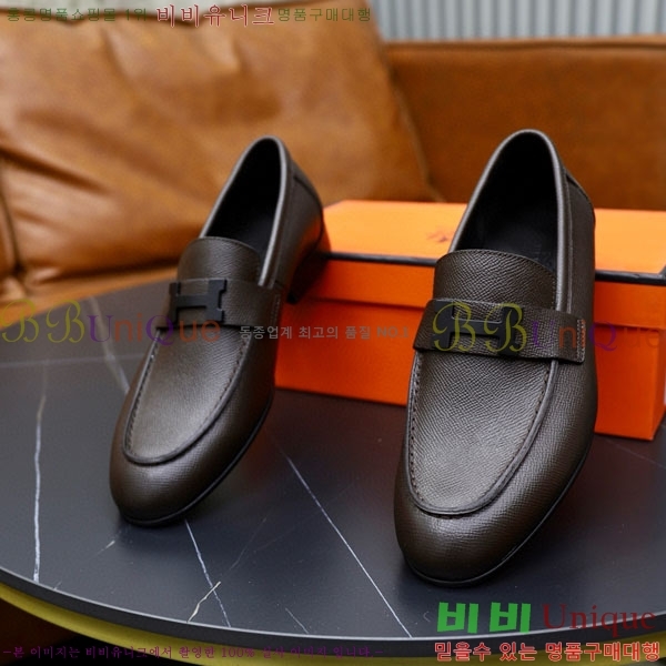 ���� �����޽� ���� H789224-6