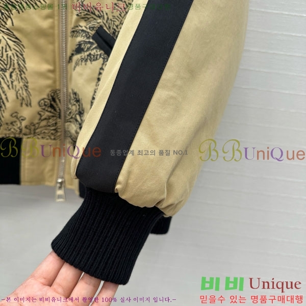 ���� ��� �е� ���� DO199933-6