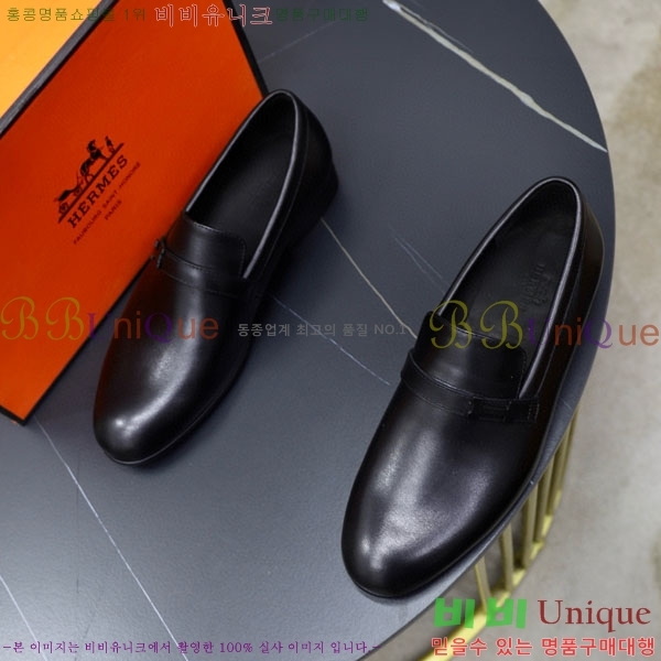 ���� �����޽� ���� H7890063-1