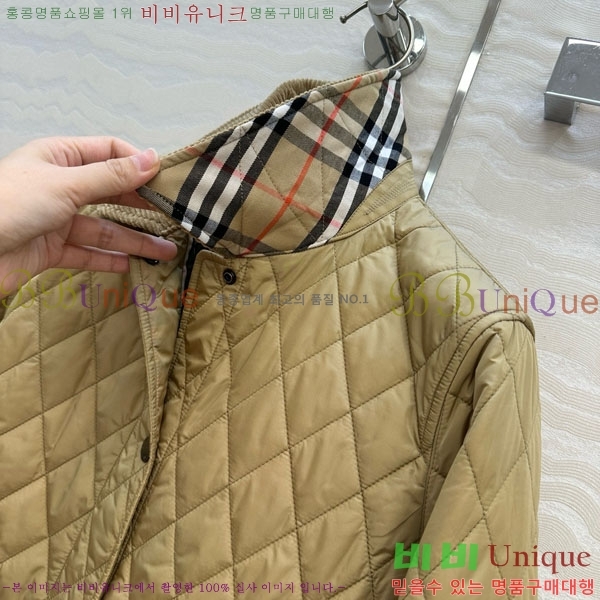 ���� ������ �е� ���� BU612055-6