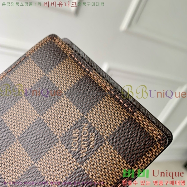 #���̺��� ������ ���� N60895-1