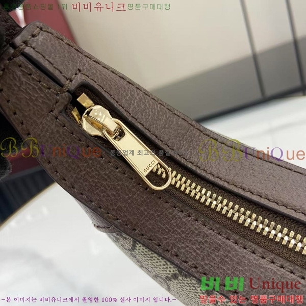 #���� ���ǵ�� ���� ����� 838479-101