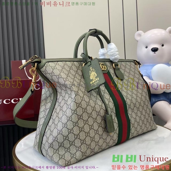 #���� ���� �纸�� �̵�� ���ù� 834469-102