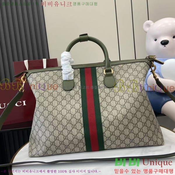 #���� ���� �纸�� �̵�� ���ù� 834469-102