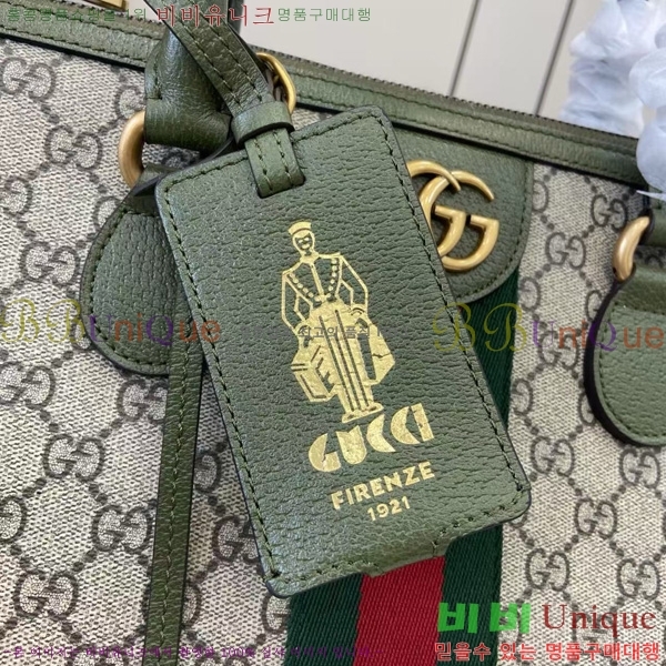 #���� ���� �纸�� �̵�� ���ù� 834469-102