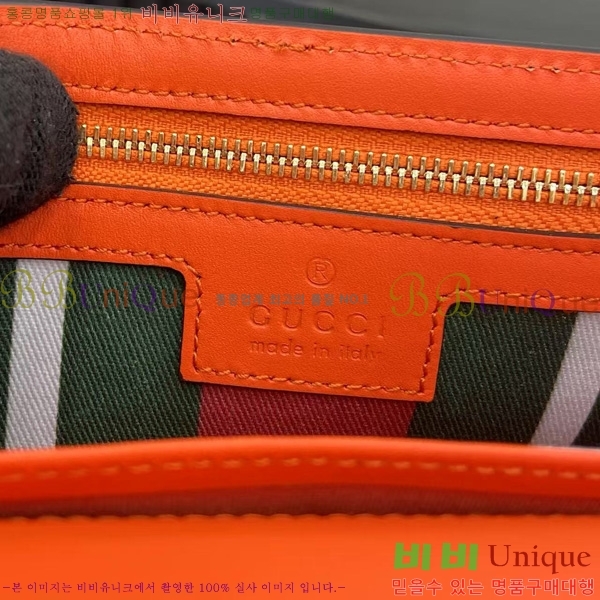 #���� GG ������ ���� �̴� ����� 820688-287