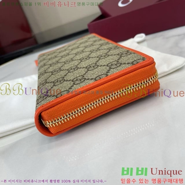 #���� GG ������ �� ����� ���� 819122-106