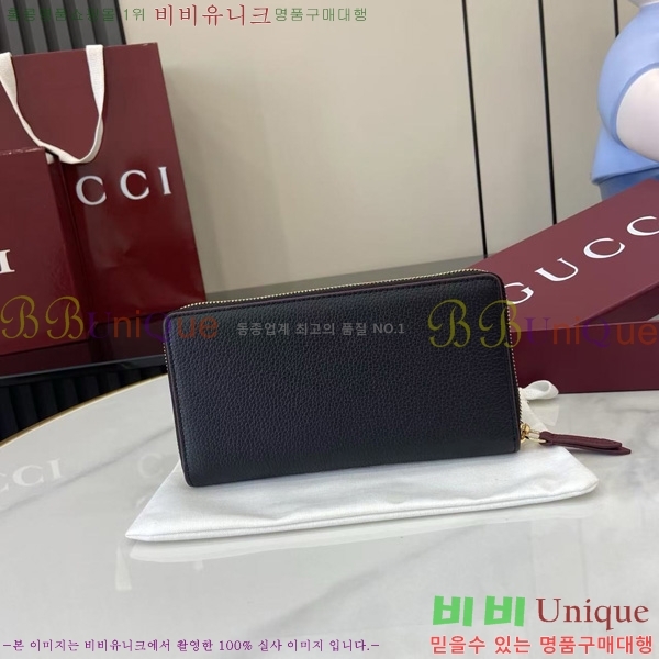 #���� GG ����Ʈ ������ ������� ������ 456117-178