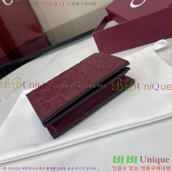 #���� GG ������ ���� ���� 847207-101