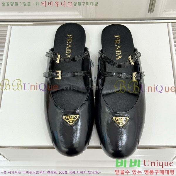 ���� ����� �� �÷����� PA332510-1