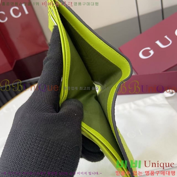 #���� ���� ������Ʈ ���� ���� 835002-101