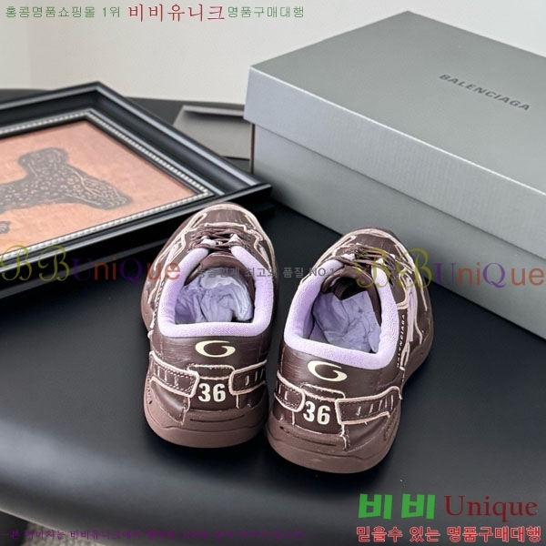 �������� �߷��þư� ����Ŀ�� B36000025