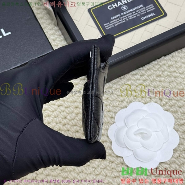 ��*  ī��Ȧ�� CHA12304-9