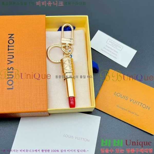 ���̺��� ŰȦ�� LV10612099-6