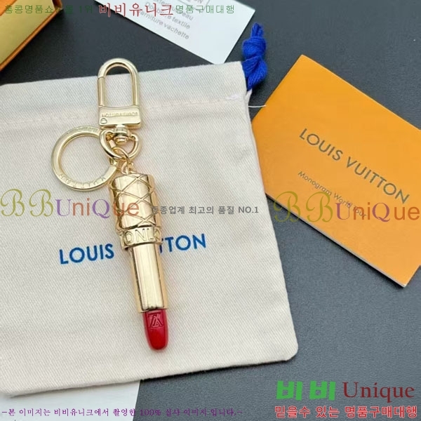 ���̺��� ŰȦ�� LV10612099-6