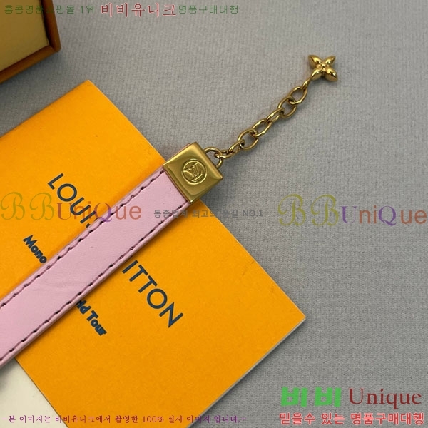 ���� ���̺��� ���� LV712042-9