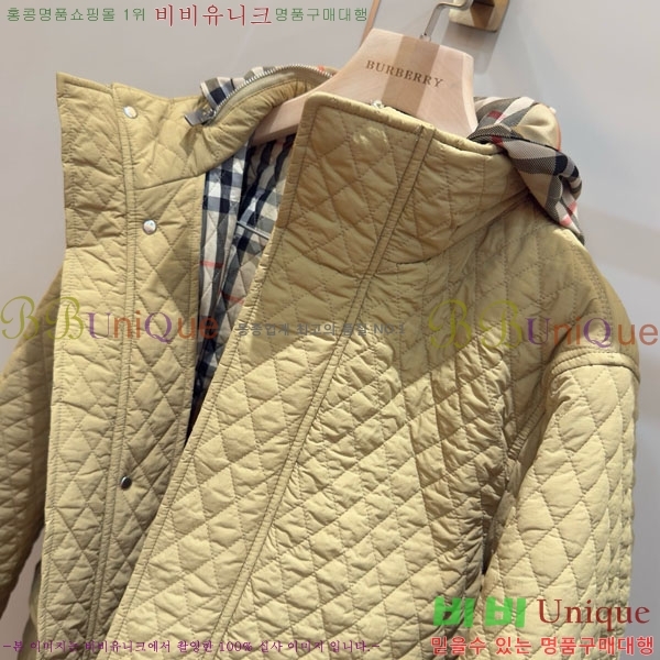 ���� ������ �е� ���� BU612055-8