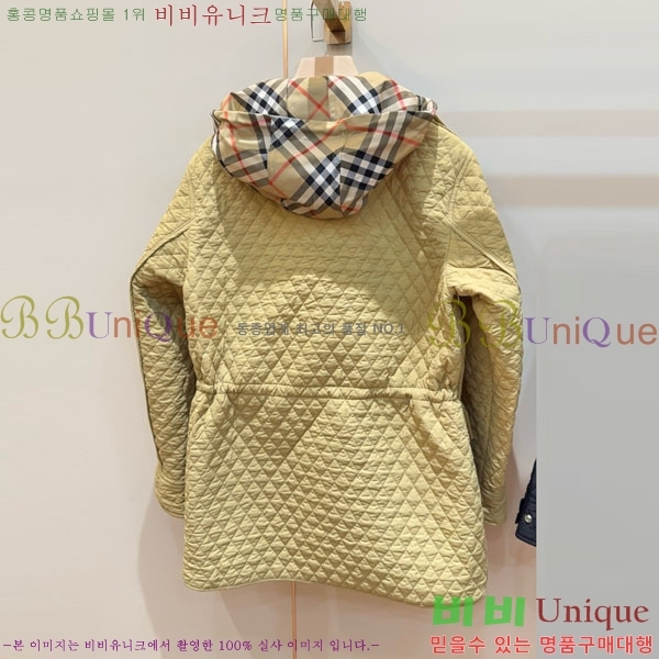 ���� ������ �е� ���� BU612055-8