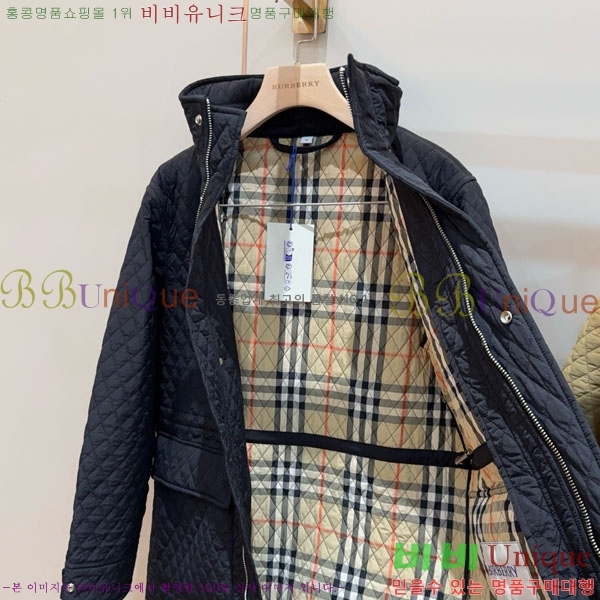 ���� ������ �е� ���� BU612055-9